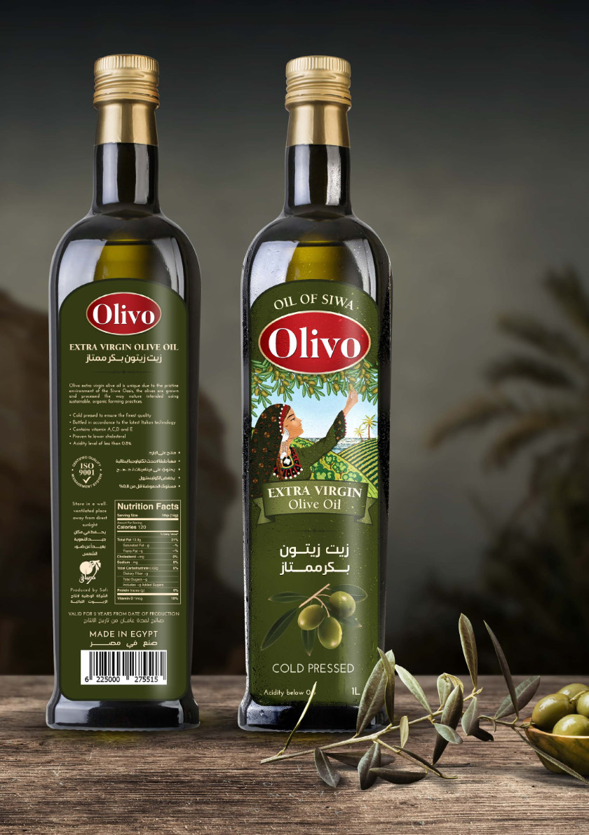 Olivo packaging by Kingfisher Studio